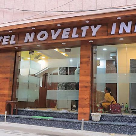 Hotel Novelty Inn Amritsar Zewnętrze zdjęcie